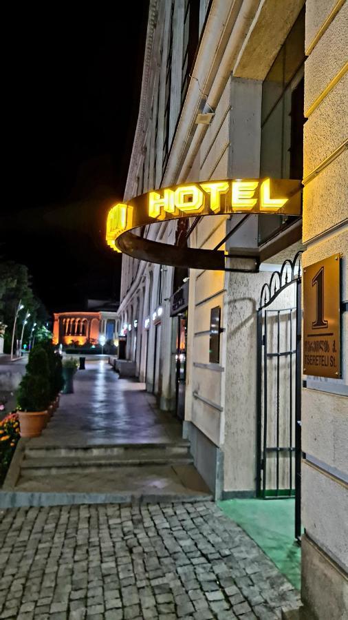 Georgian House Hotel Kutaiszi Kültér fotó